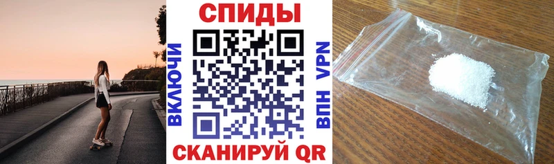 MEGA ТОР  Белгород  Amphetamine 98%  сколько стоит 