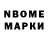 МЕТАДОН methadone N.N.N. 007