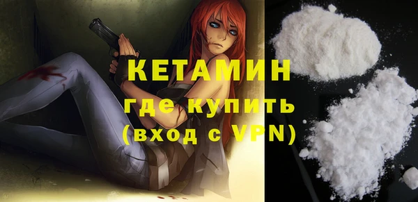 а пвп мука Няндома