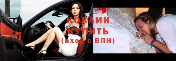 бошки Нягань
