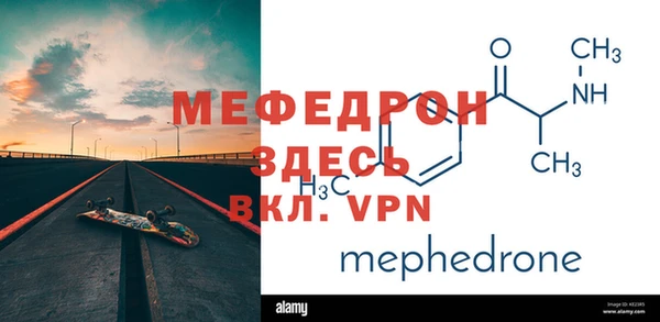 дистиллят марихуана Белокуриха