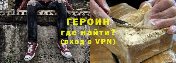 сатива Беломорск