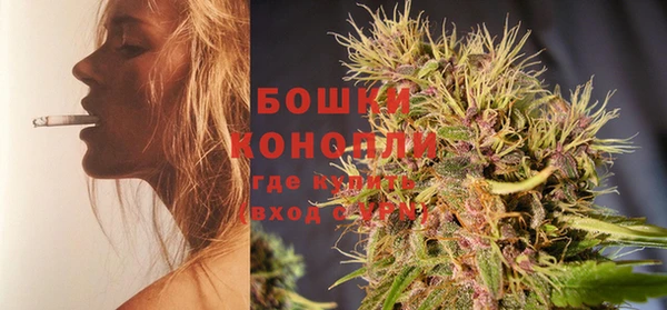 дистиллят марихуана Белокуриха